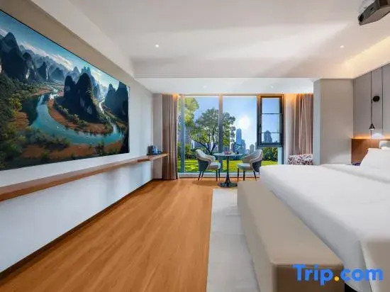 Yibin Ruijing Boutique Hotel