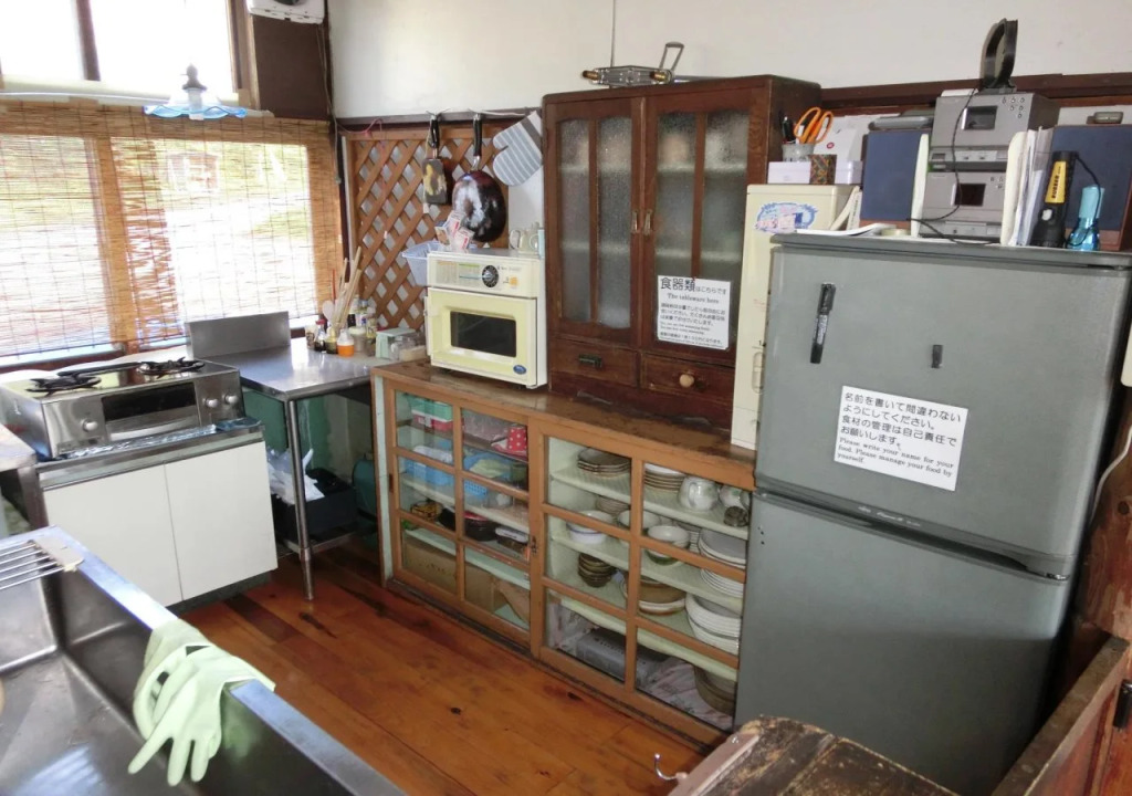 Hirafu Station Guesthouse - Ekinoyado Hirafu