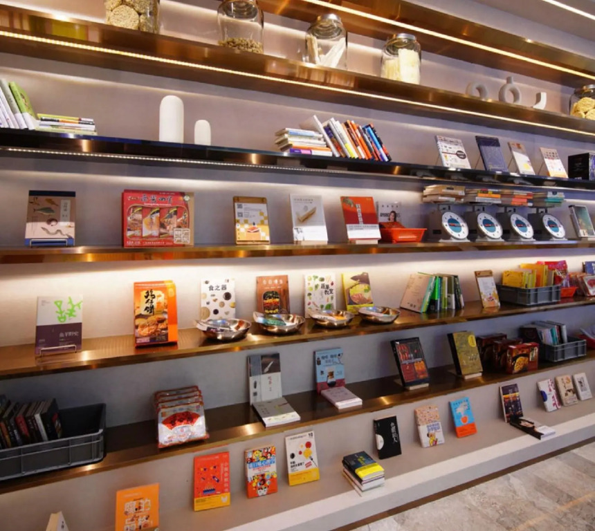 Atour Hotel Guangzhou Tianhe Taikoo Hui