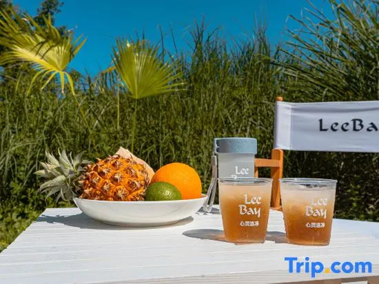 Sanya Lishe Homestay (Haitang Bay Duty Free City)