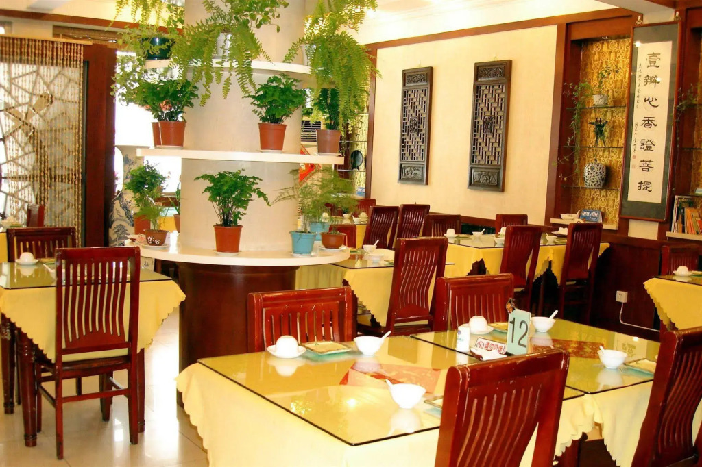 Meiyuan Hotel