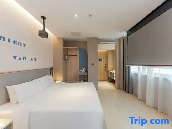 Home Inn·neo (Chengdu Jiuyan Bridge Niushikou Subway Station Branch)