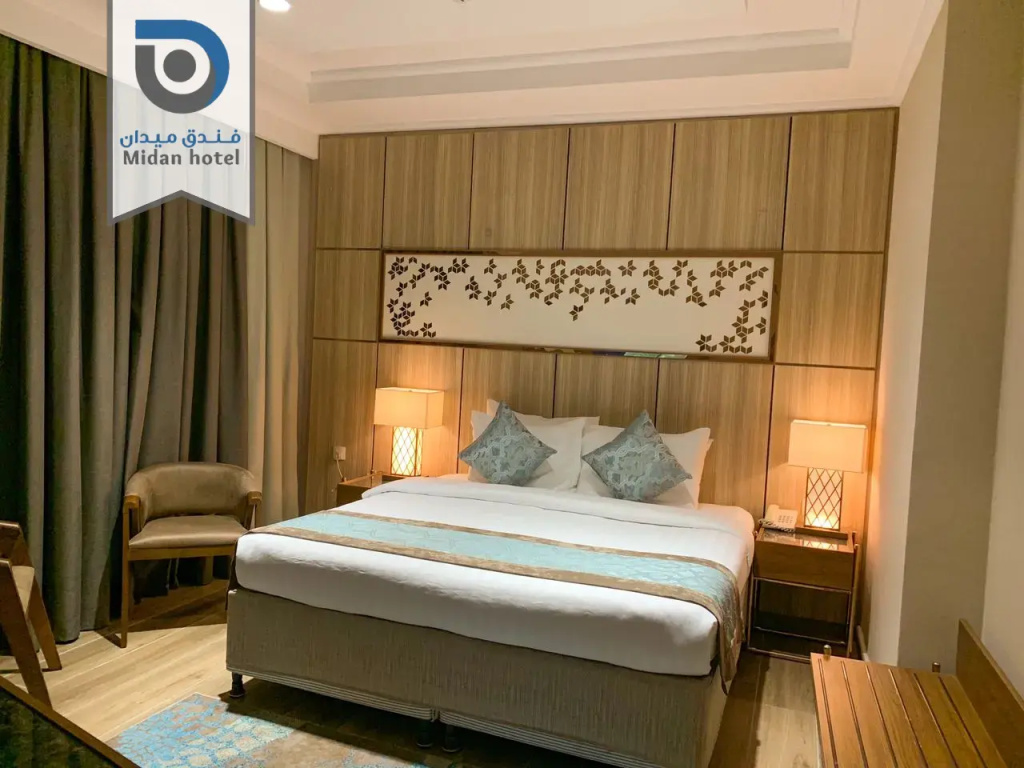 Midan Hotel & Suites Al Aziziya