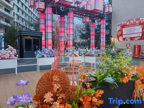 HanTing Hotel (Tai'an Taishan Scenic Area)