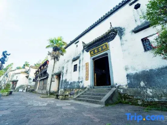 Lanxi Jiezi college fine bed and breakfast