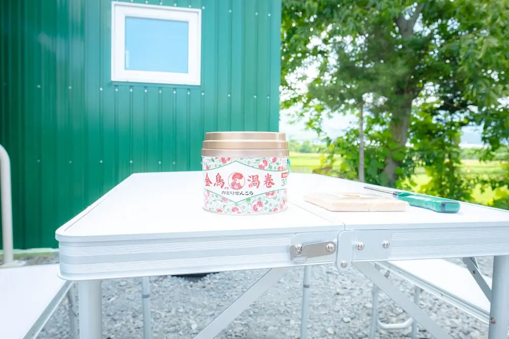 Furano Log House Farm Resort