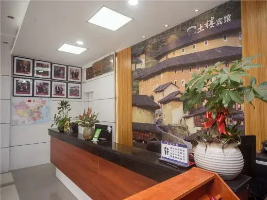 Nanjin Tulou Hotel