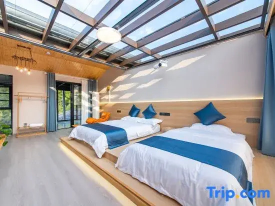 Xinglanju Homestay