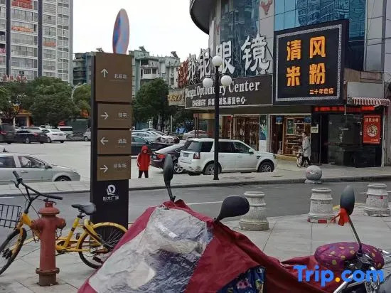 Roomme Apartment Hotel (Guilin High-speed Railway North Station)