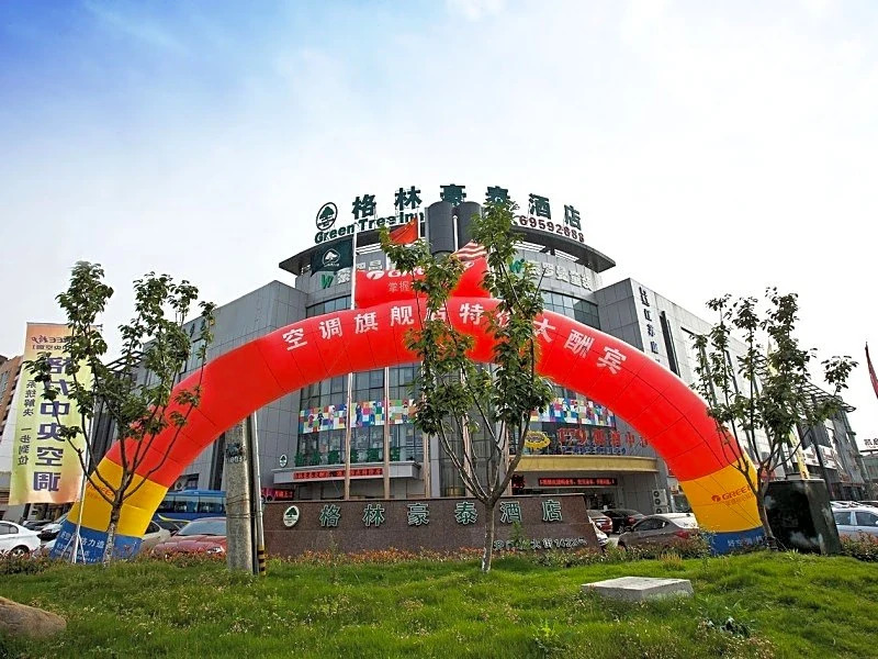 Greentree Inn Suzhou Qimen North Street Likou Hotel