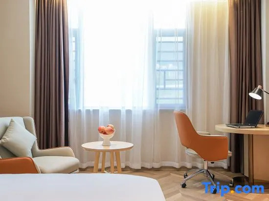 Vienna Hotel (Hechi Donglan Branch)