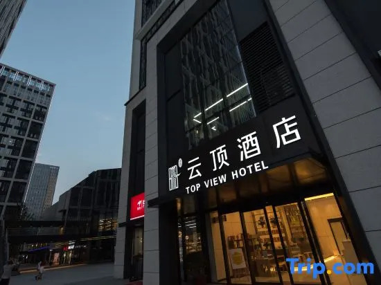 Top View Hotel