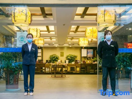 New Kaida Hotel（The Old Town of Lijiang）