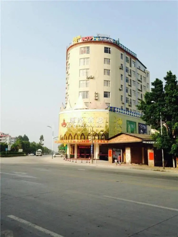 Rui Hotel