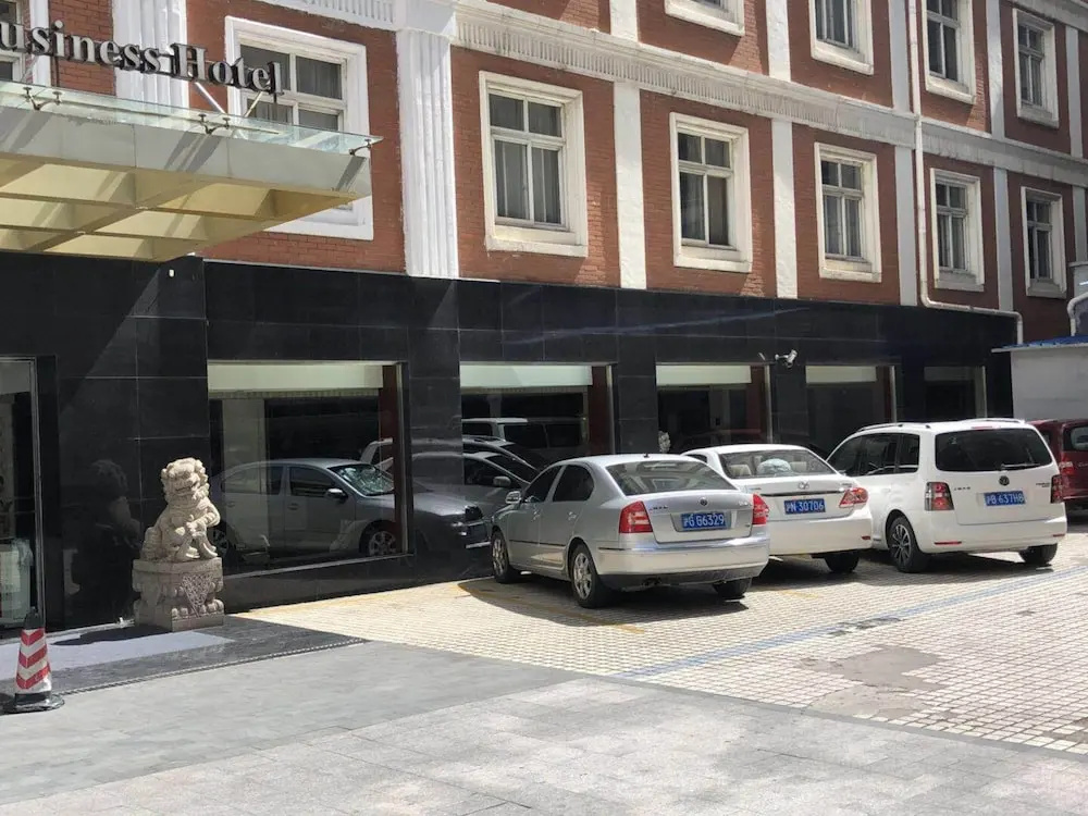 Shanghai Baron Business Hotel