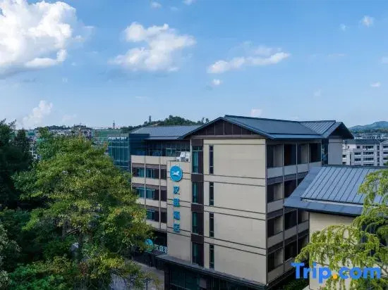 Hanting Hotel (Anji Hello Kitty Amusement Park Branch)
