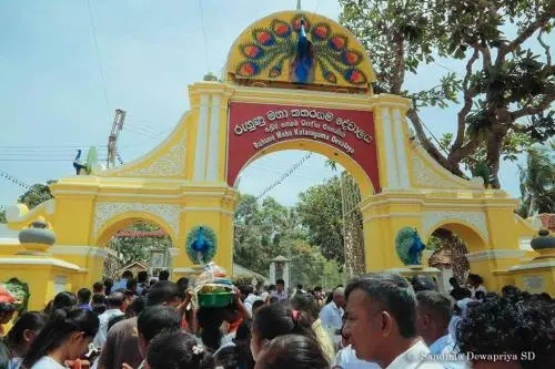 Lanka Rest House Katharagama