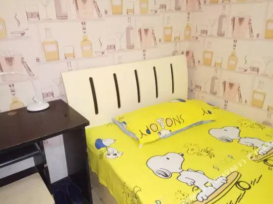 Shunjia Hostel