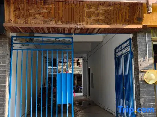 Quanjia Family Homestay