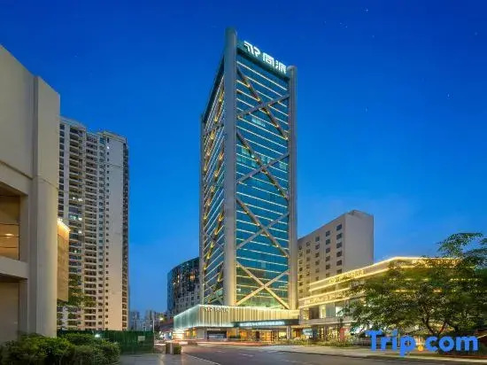 Tongpai Hotel,Haikou International Trade Center(Qilou Old Street Branch)