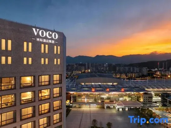 Voco Fuzhou Jinhui  by IHG