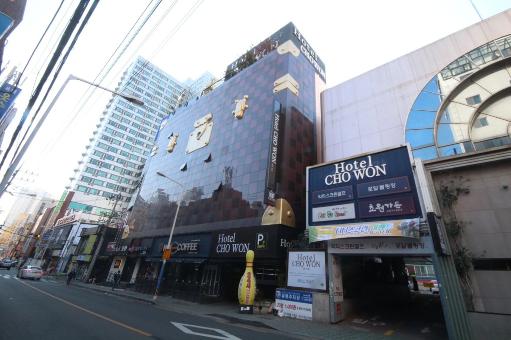 Hotel Chowon