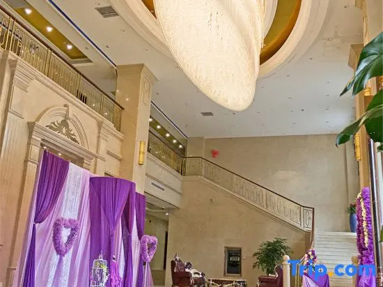 Zhonghe Hotel