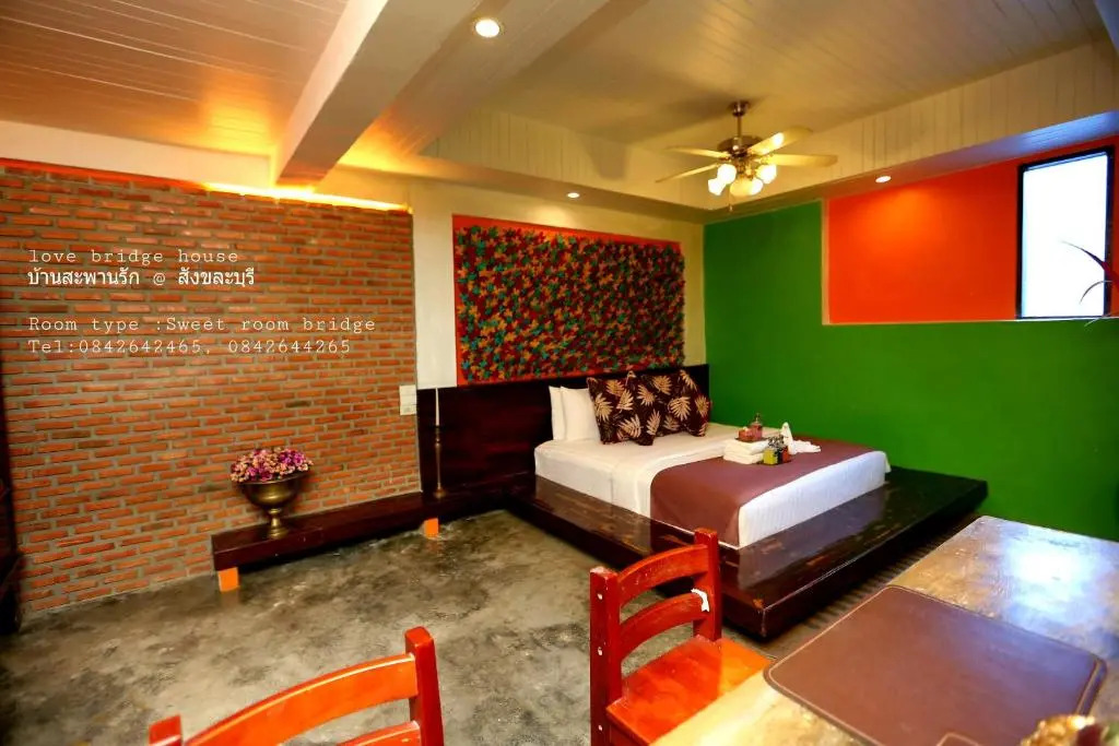 Love Bridge House บ้านสะพานรัก