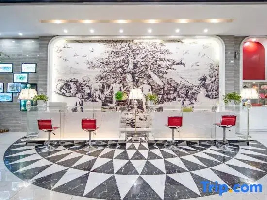 Yi Cheng Hotel (Xinbai Square Subway Station Store, Shijiazhuang)