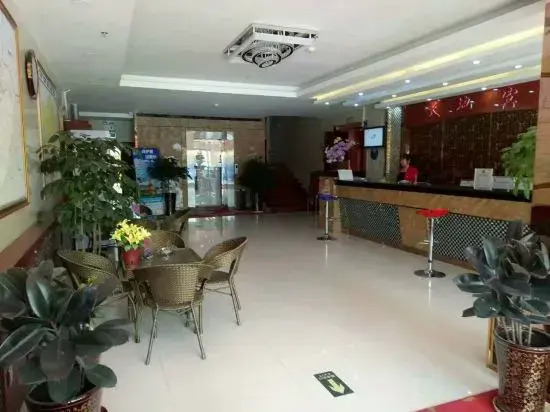 Tiandi Dasha Hotel
