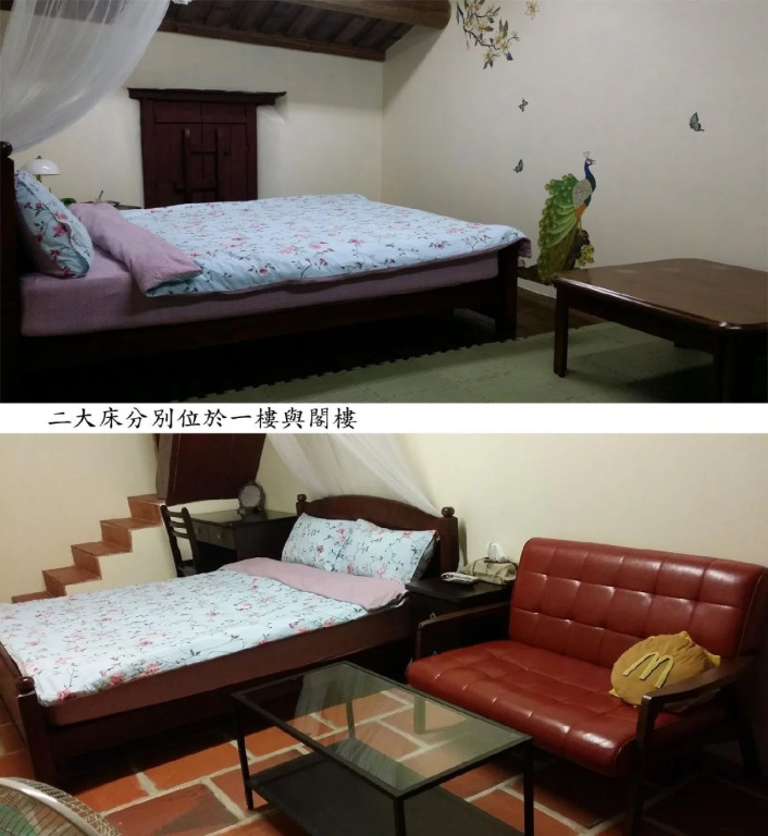 Pearl B&B