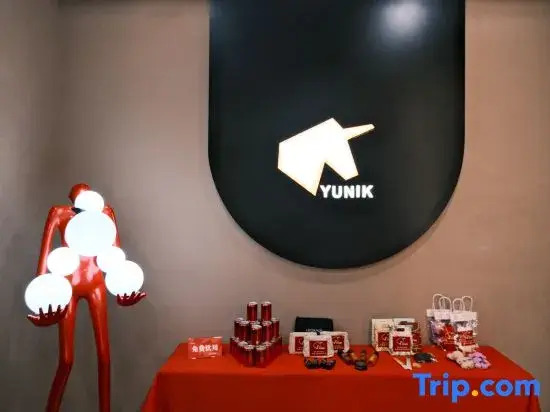 YUNIK Hotel (Shanghai Minhang China Normal University)