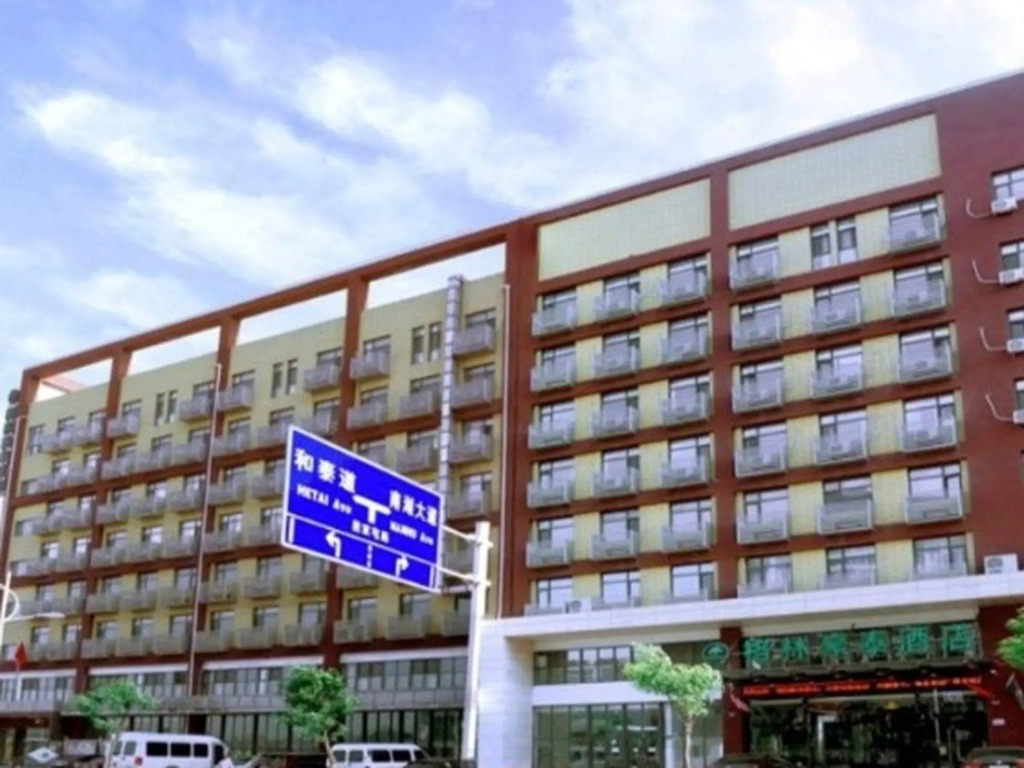 Greentree Tangshan Nanhu Jindi Business Hotel