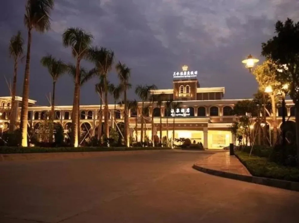 Sanshui Lubao Hot Spring Resort