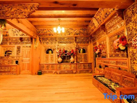Sangsong Zongyi Homestay