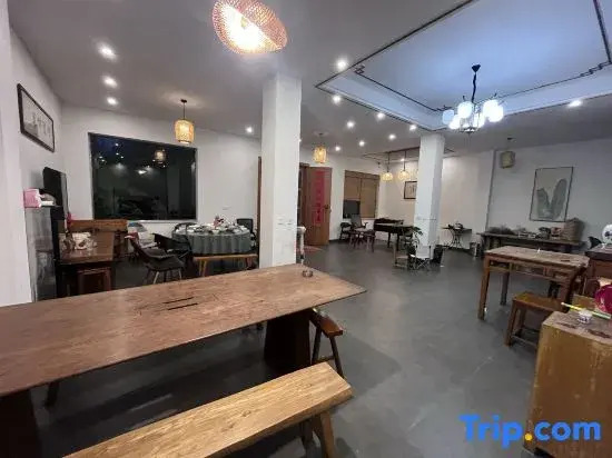 Wuyuan Yunshang Zhangshan Homestay