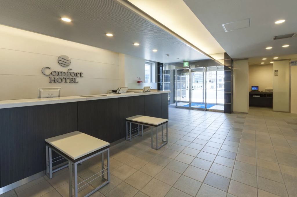 Comfort Hotel Kurosaki