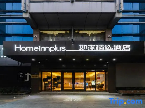 Home Inn Plus