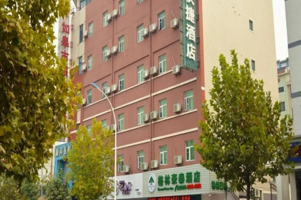 GreenTree Inn Nantong Rugao Ninghai Road Express Hotel
