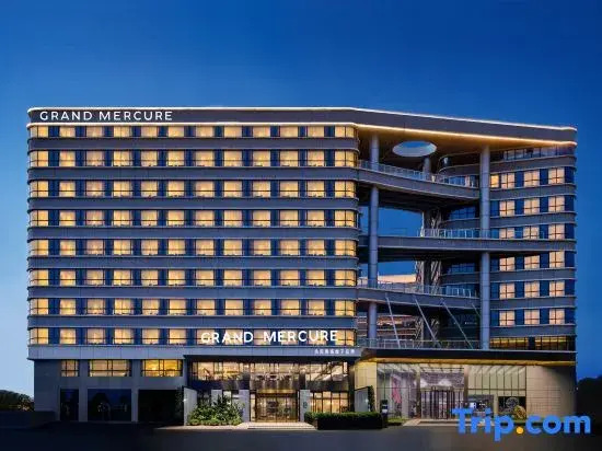 Elong WG Hotel Guangzhou Baiyun International Airport