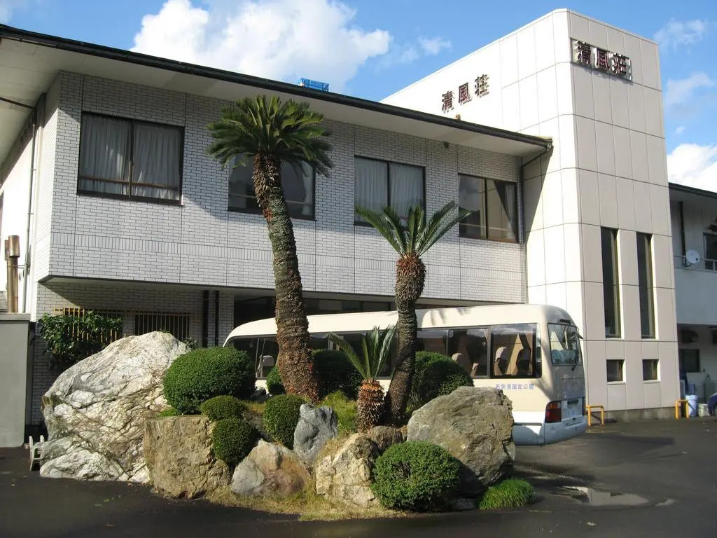 Seifuso