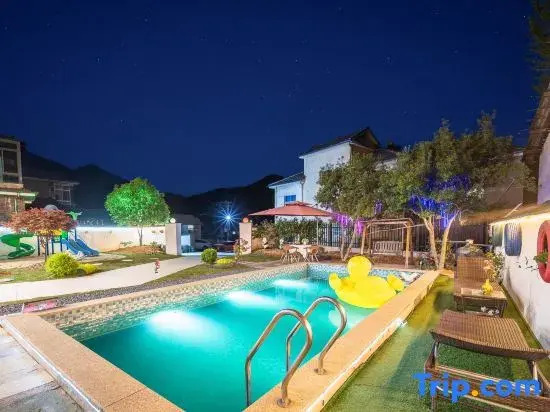 Anji Liyuan Family Holiday Homestay