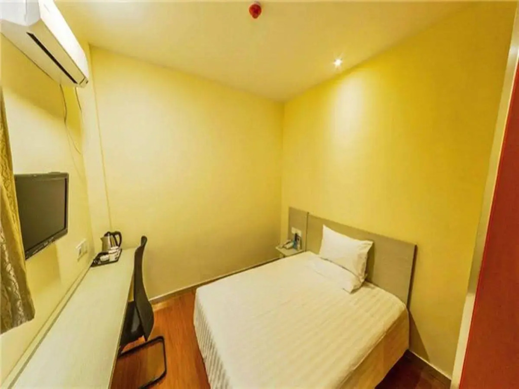 Hanting Premium Hotel Shanghai Hongqiao Zhongshan Xi Road