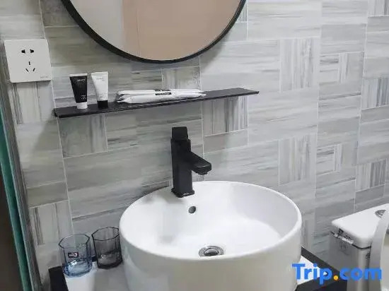 Xi'an Chunxin Selected Apartment