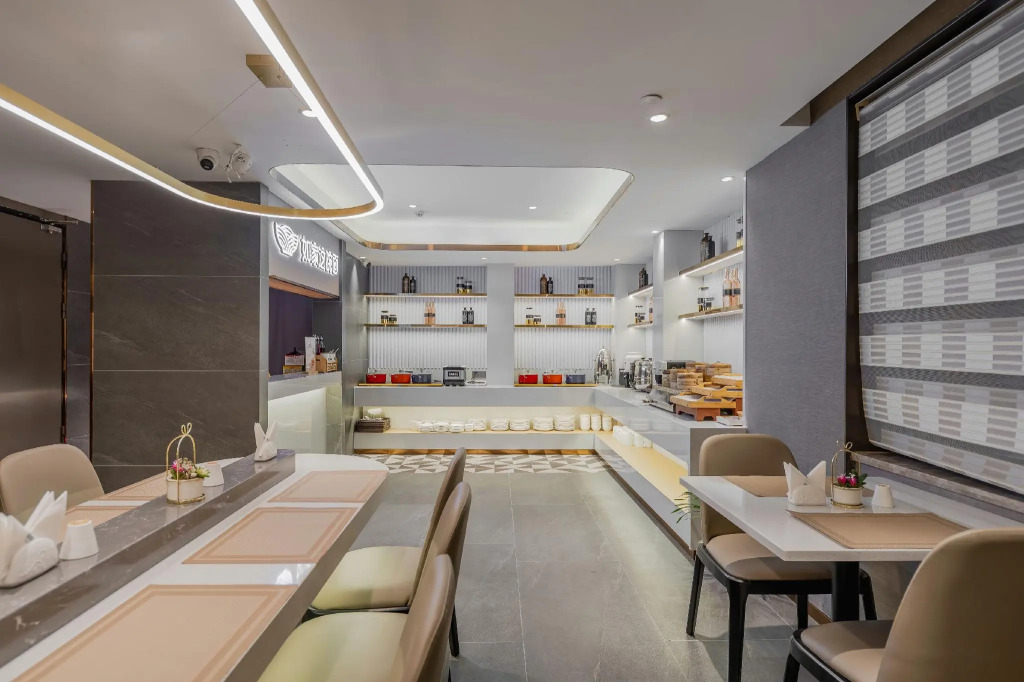Home Inn Plus Nanjing Xinjiekou