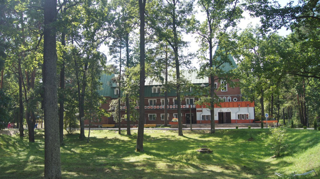 Zolotye Peski Sanatorium