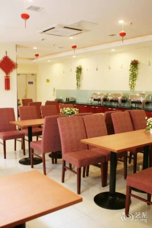 Hanting Hotel