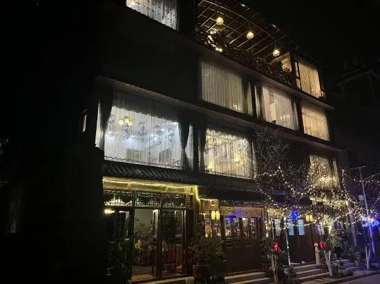 Yuanxi Tea Yanguanshe Inn
