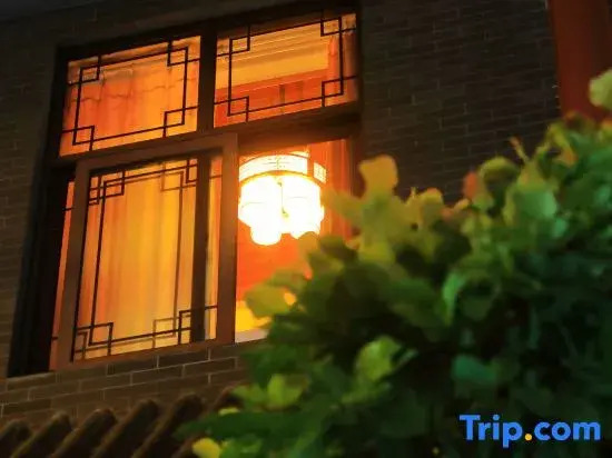 MangShi LiangJin homestay