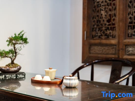 Hongcun May Huifu Designer Smart Homestay
